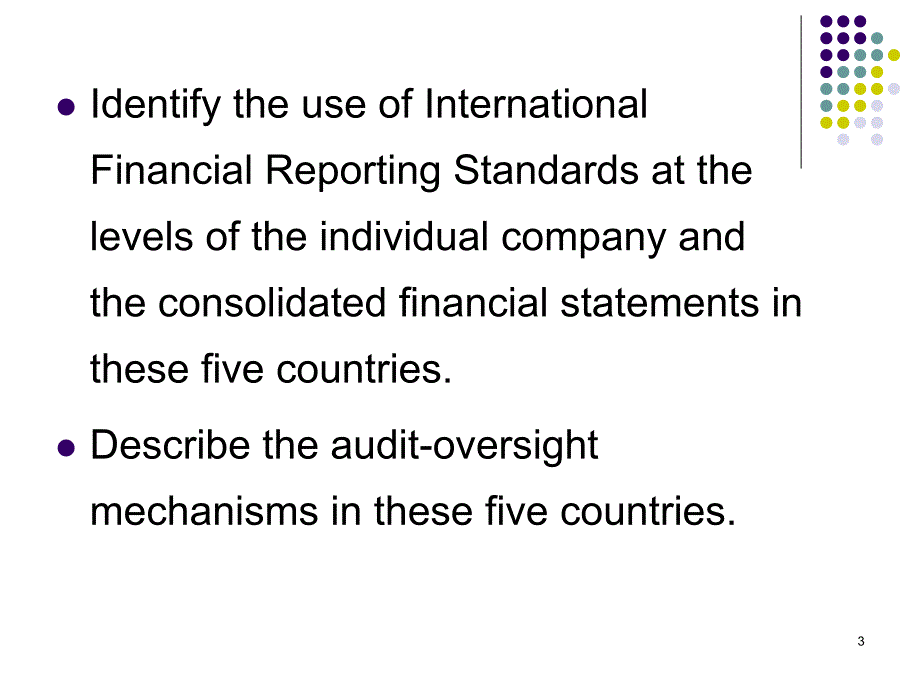 国际会计学第六版chapter3教案_第3页