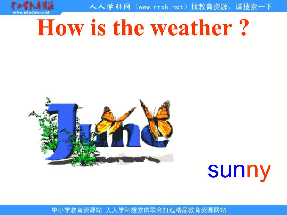 冀教版六年级上unit2Lesson 9 On the school busppt课件_第4页