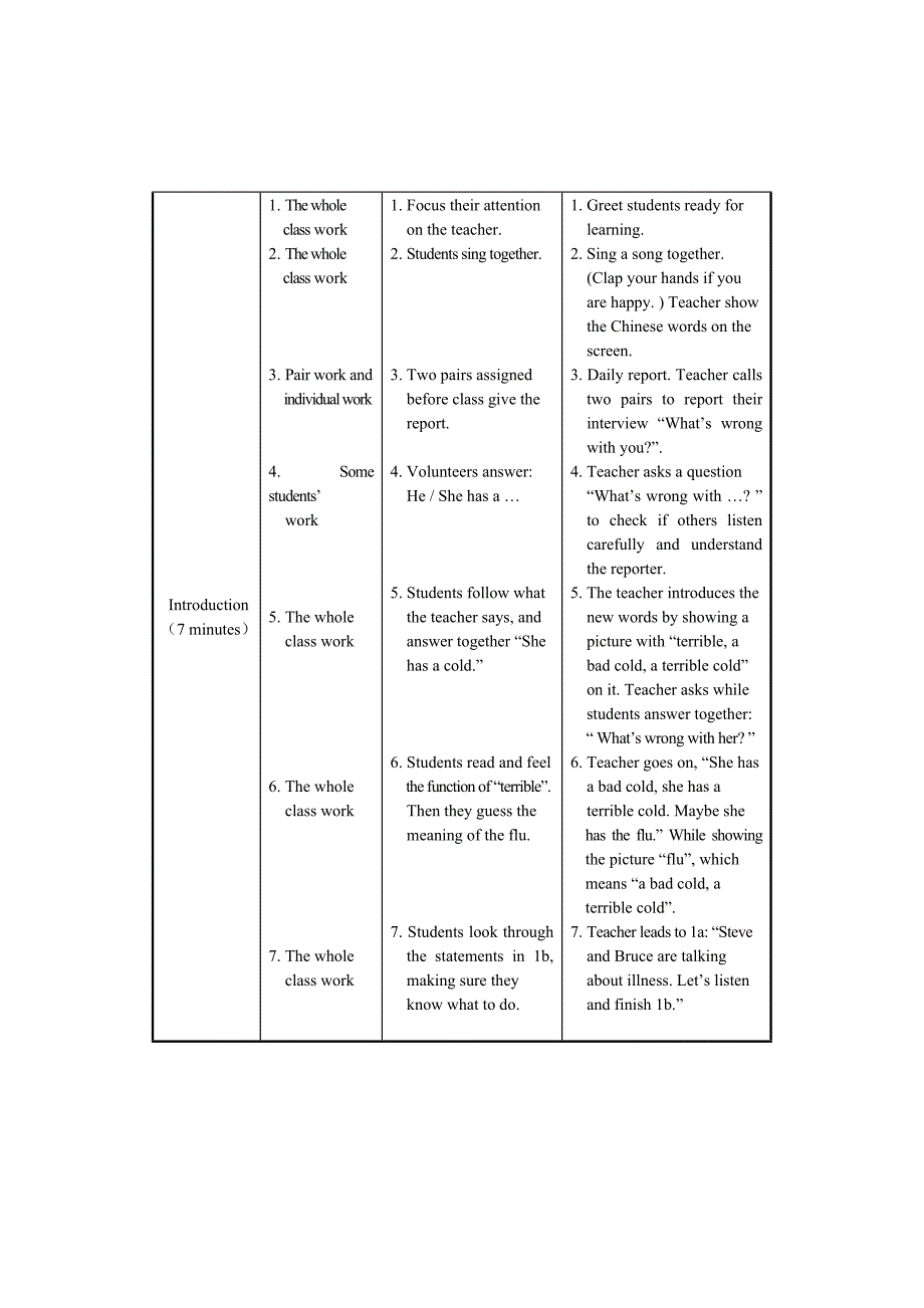 最新仁爱版八年级上册英语Unit2 Topic 1教案设计Section B_第3页