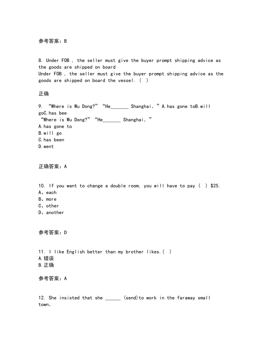 北京语言大学21春《英语语法》在线作业二满分答案_66_第3页