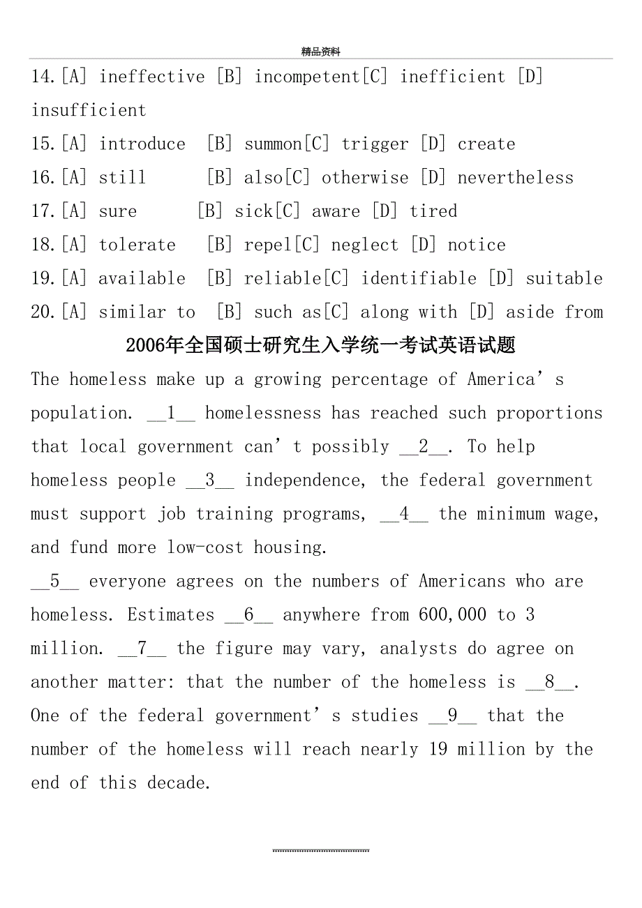 最新1994—历年考研英语真题完形填空及新题型_第4页