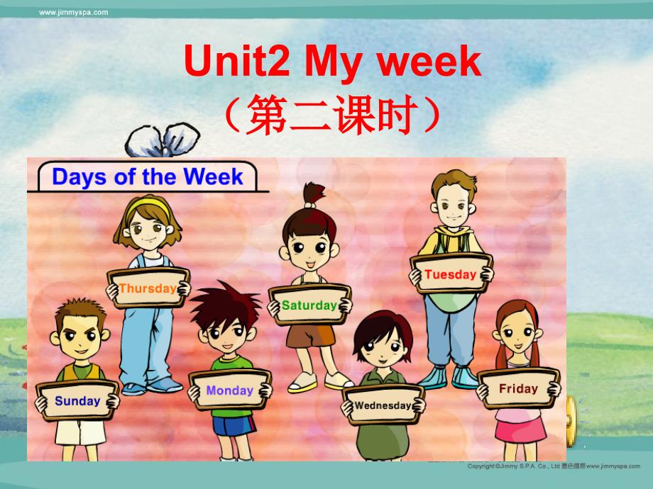 五年级英语上册unit2myweek课件_第1页