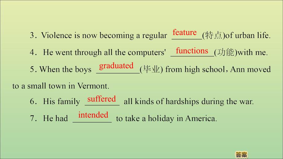 （新课标）2019年新教材高中英语 Unit 1 Life Choices Section Ⅳ Language Points（Ⅱ）（Lesson 2 &amp;amp; Lesson 3）课件 北师大版必修1_第4页