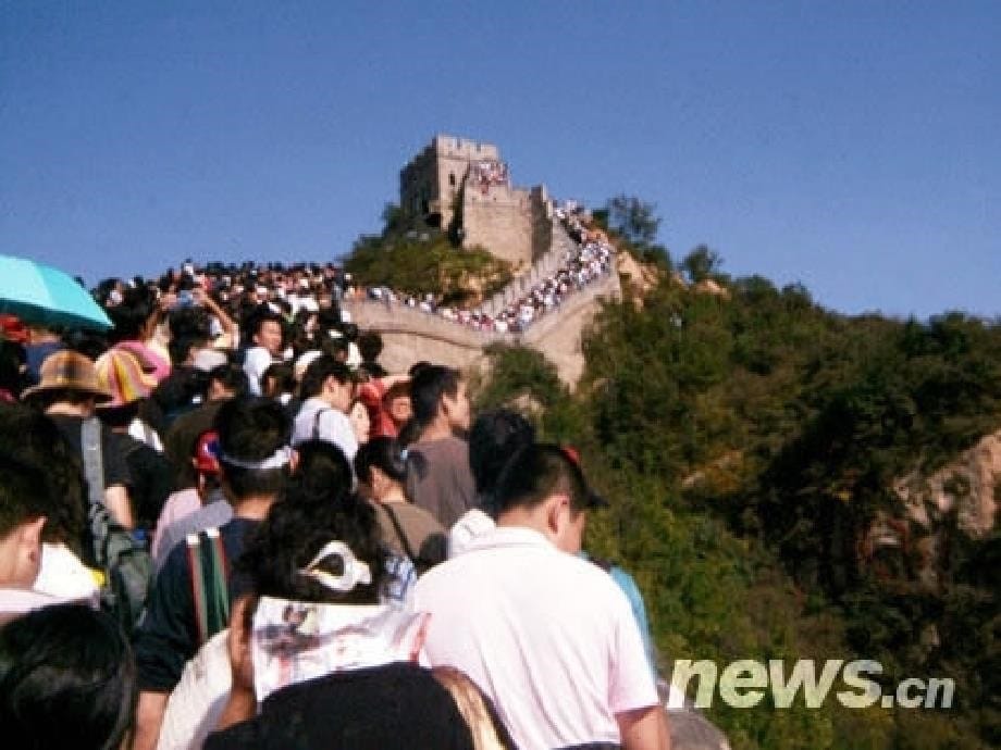 散客导游服务流程_第5页