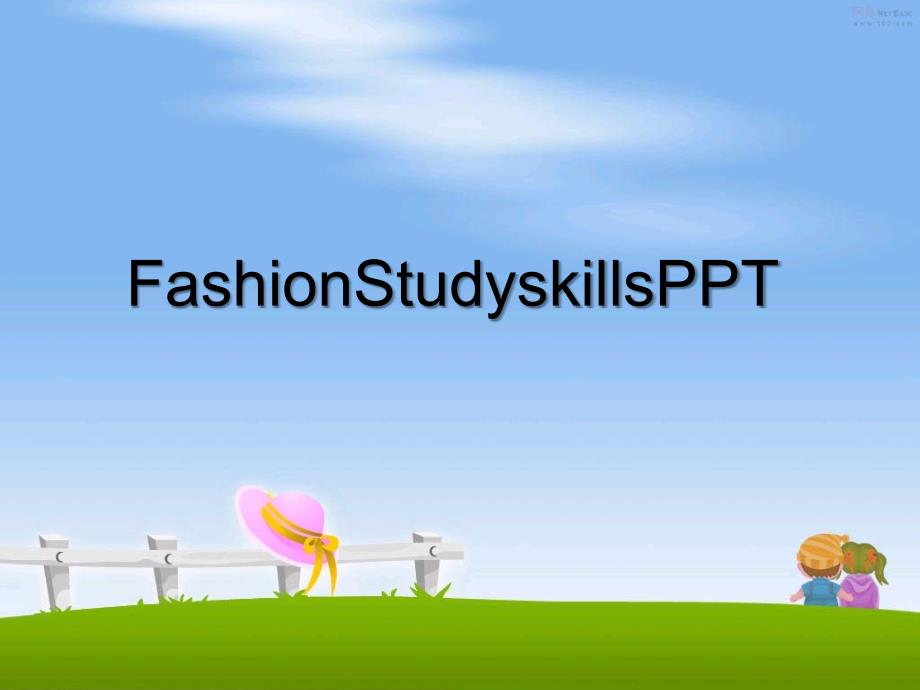 FashionStudyskillsPPT_第1页