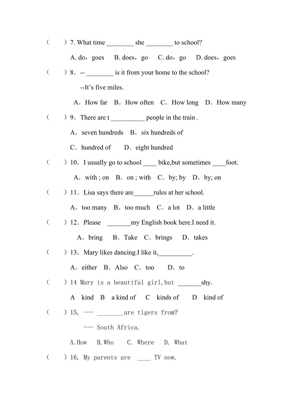 七年级下册期中考试英语试题_第2页