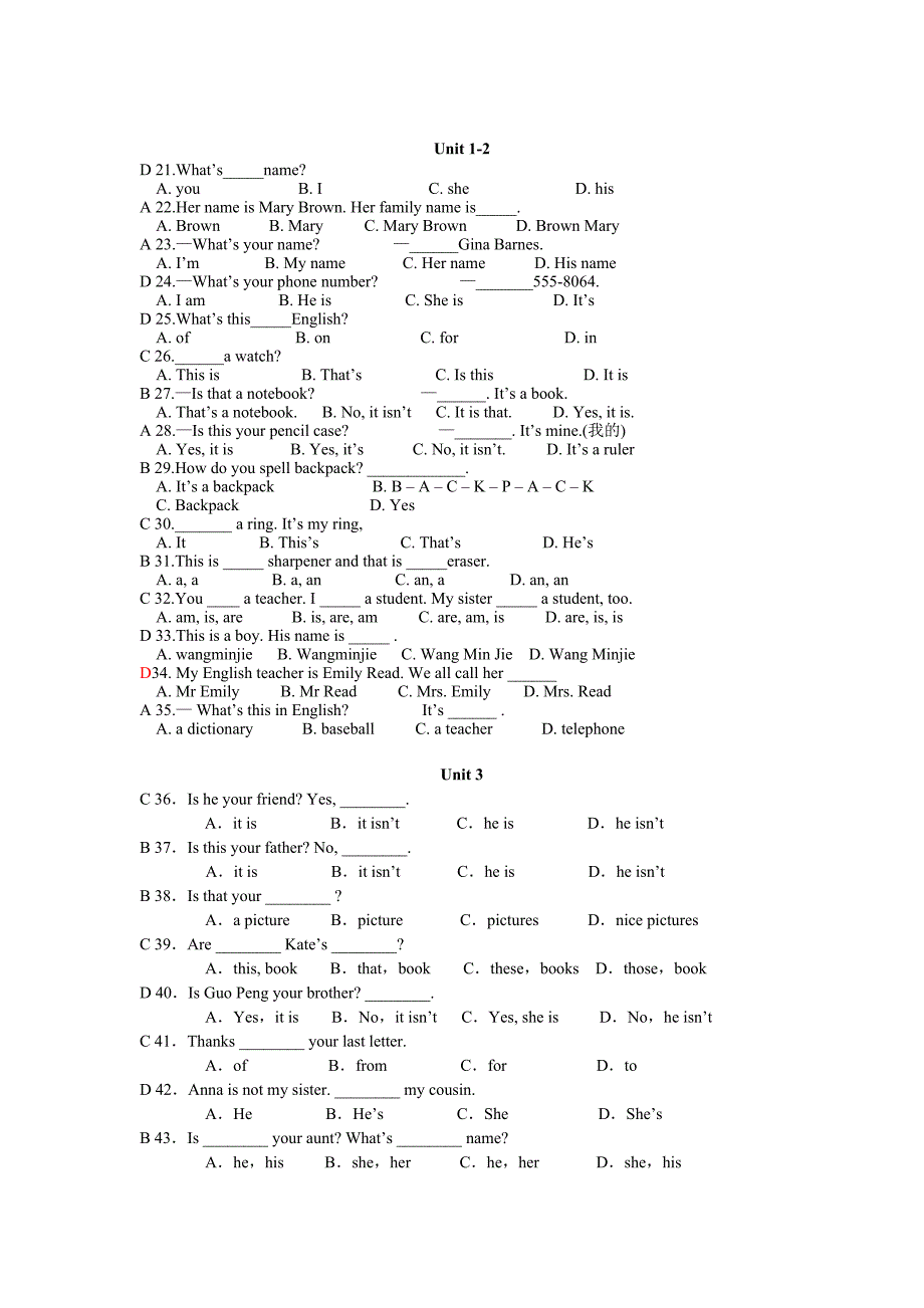 新目标-七年级上册英语期中考试练习_第2页