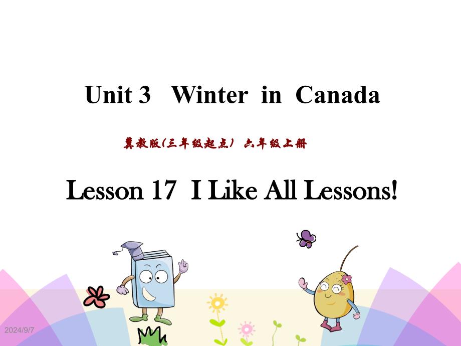 冀教版-小学英语-六年级-上册-Lesson17--课件_第1页