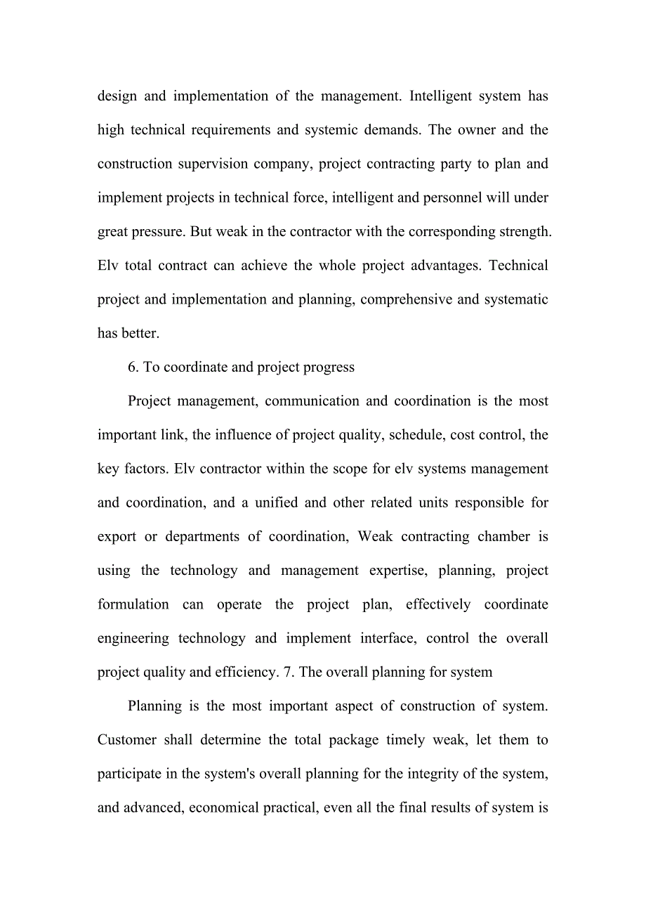 建筑智能化系统中英文对照外文翻译文献_第4页