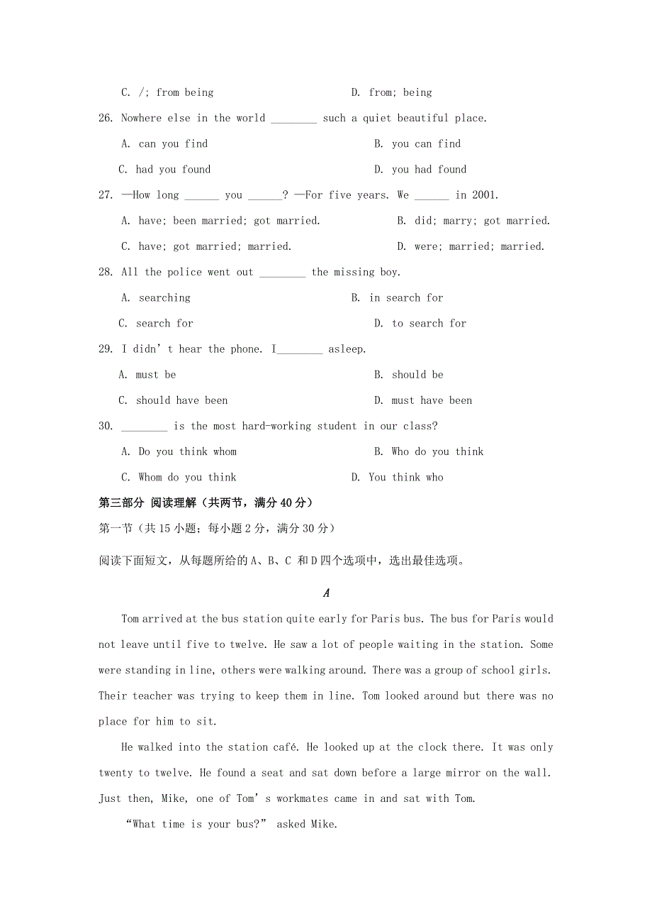 吉林省长春市实验中学2019-2020学年高一英语上学期期末考试试题_第4页