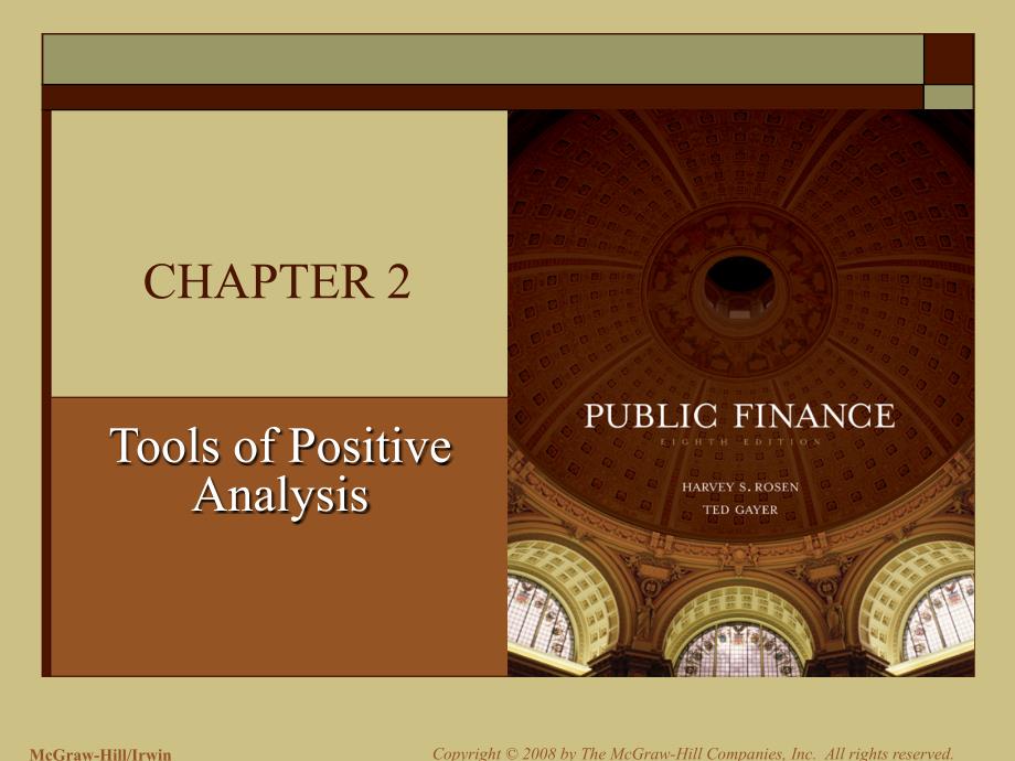 财政学教学课件：Chapter_02 Tools of Positive Analysis_第3页