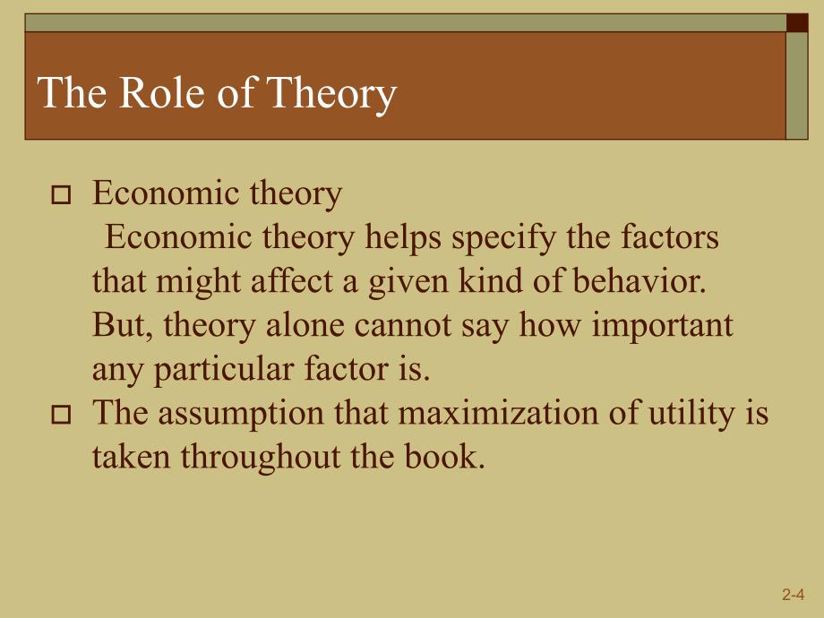 财政学教学课件：Chapter_02 Tools of Positive Analysis_第4页