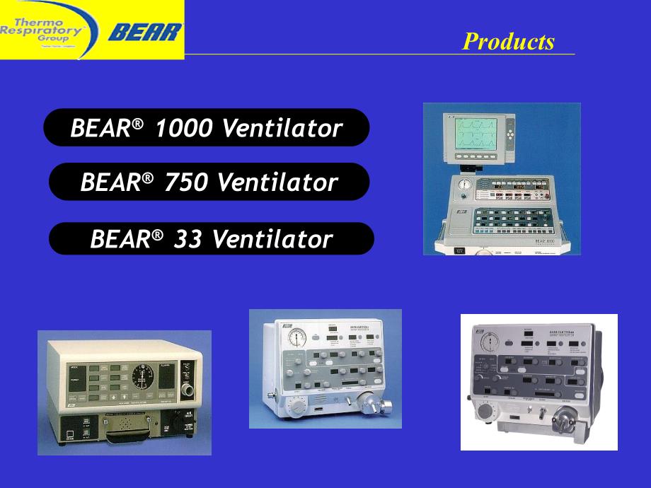 熊牌呼吸机演示文稿课件_第3页