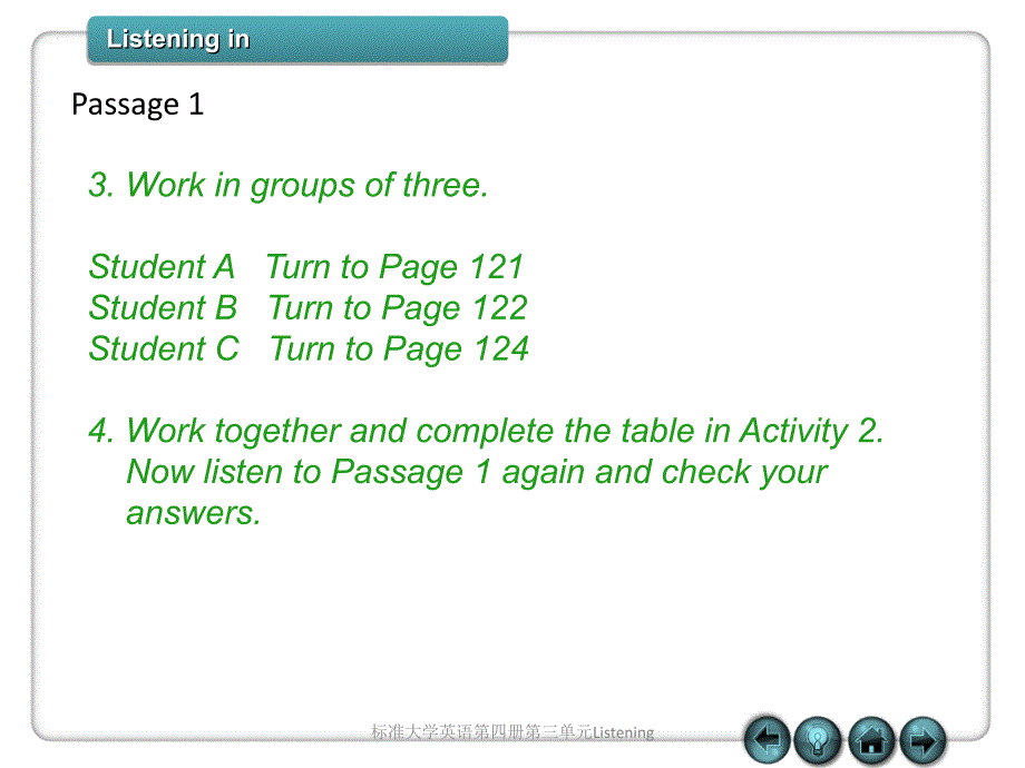 标准大学英语第四册第三单元Listening课件_第4页