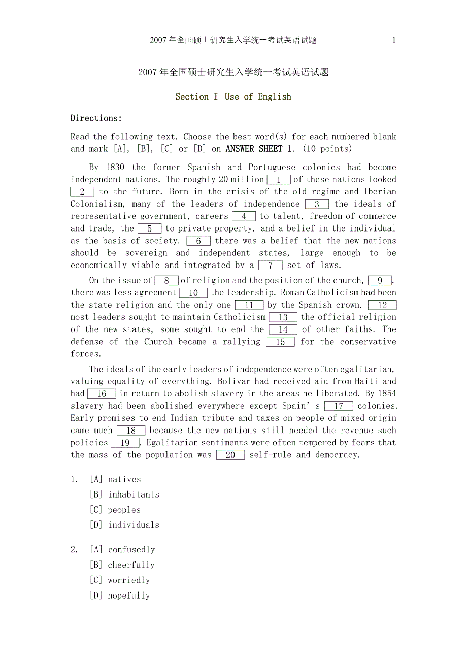 全国硕士研究生入学统一考试英语试题.doc_第1页