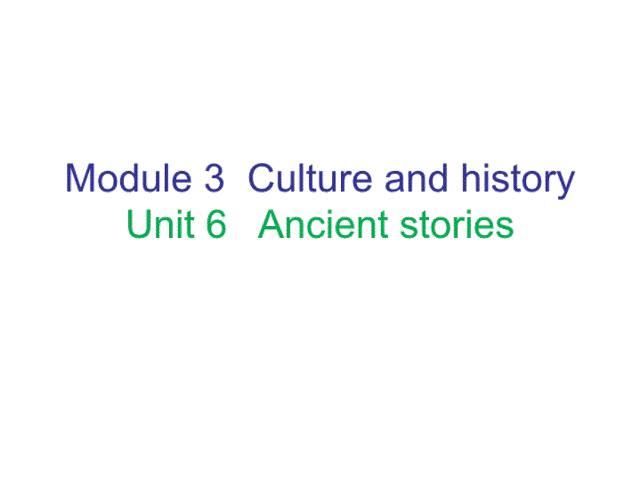 八年级英语上册牛津深圳版上册内文课件Module3Unit6_第1页