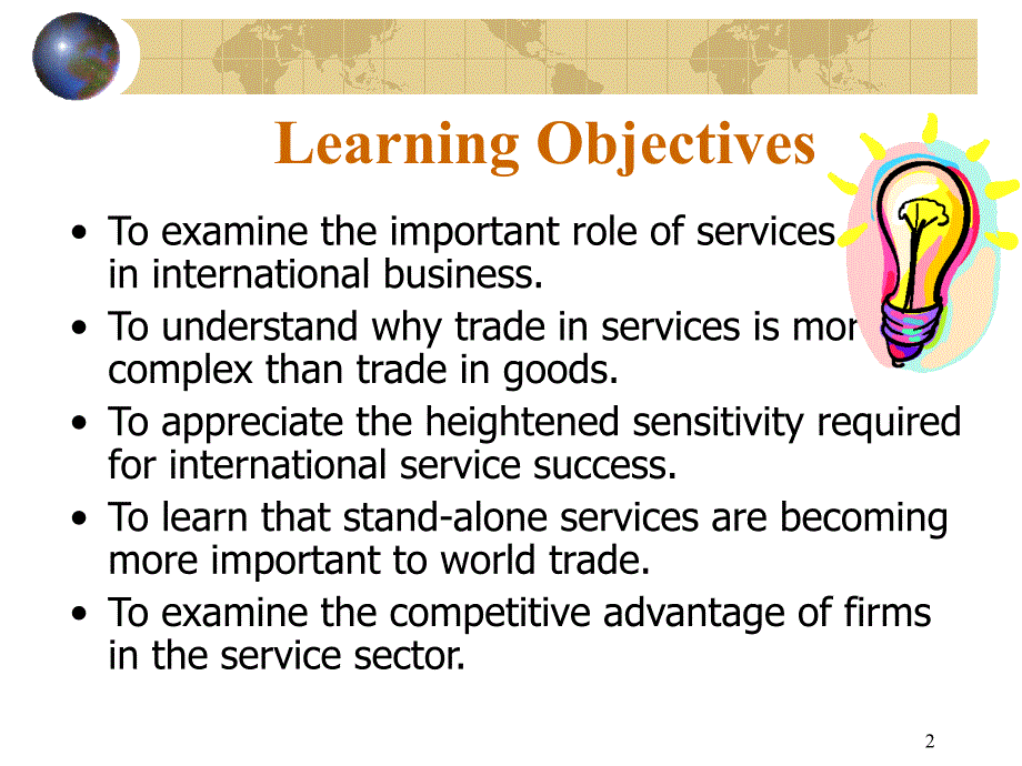 国际商务ch15Internationalservics_第2页