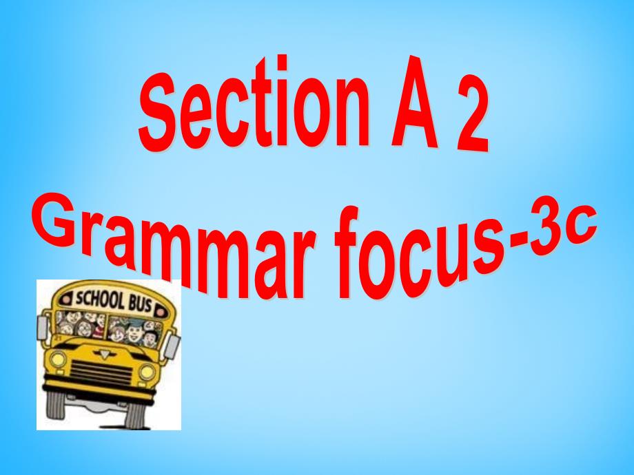 Unit 3 Unit 3 How do you get to school课件1_第4页