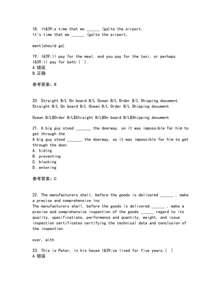 北京语言大学21春《英语语法》离线作业一辅导答案8_第5页
