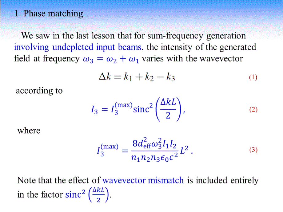 非线性光学英文版课件：Lecture 8- Phase matching and calculation of effective d_第2页