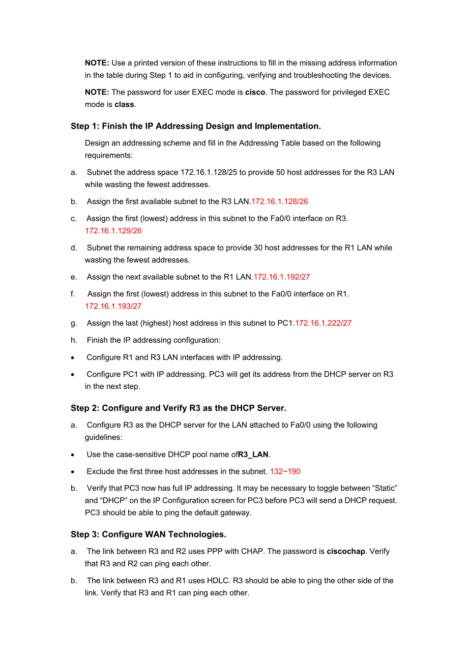 CCNA-4 EWAN NAT／ACL PT Practice SBA_第2页