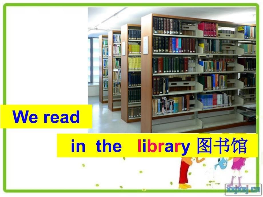 wereadinthelibrary_第5页