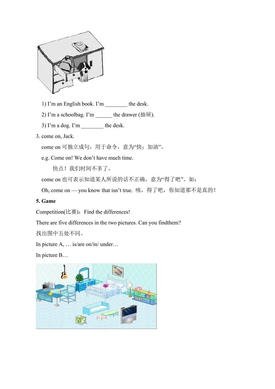 Unit4Where’smyschoolbag教案_第5页