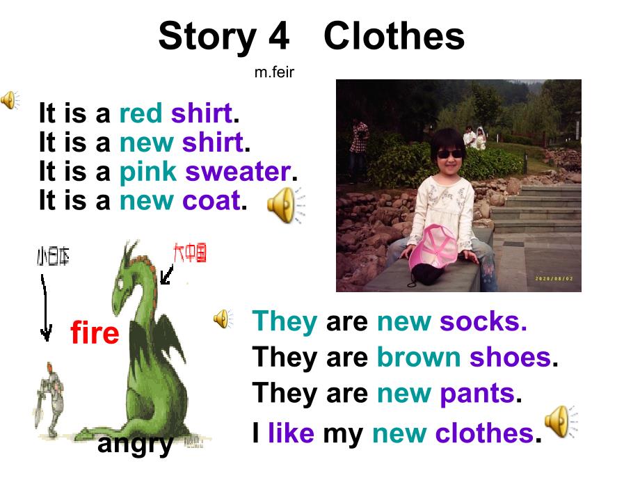 小学英语_Book_1_Lesson4_Clothes_第1页