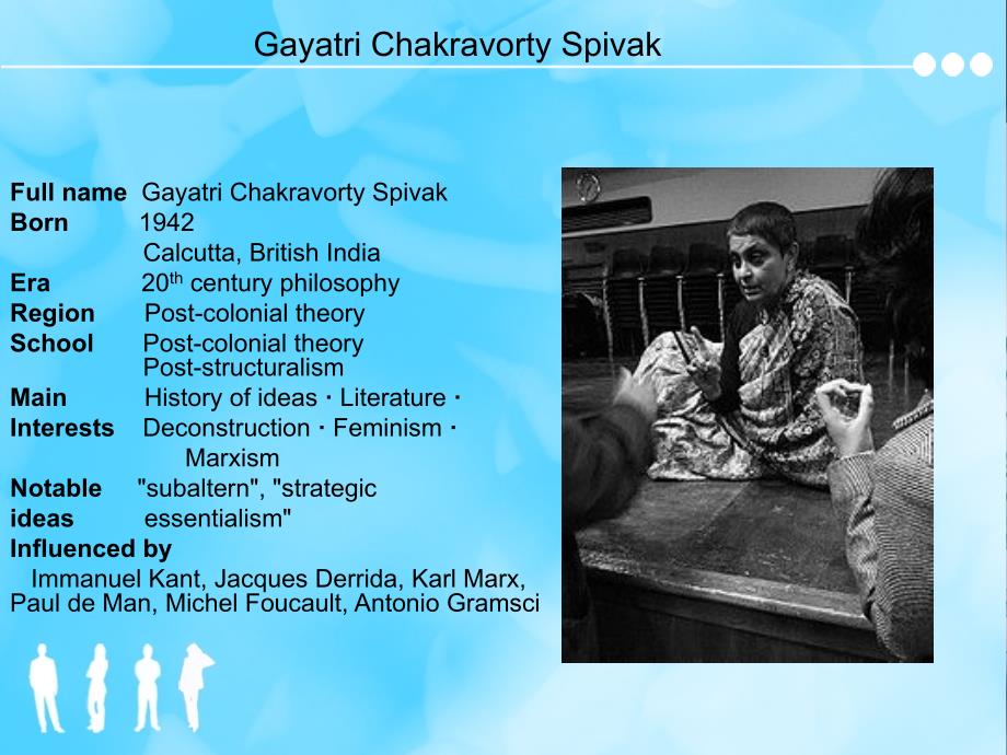 Gayatri Chakravorty Spivak_第2页