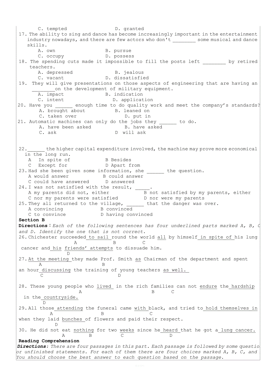 大学英语三 答案.doc_第2页