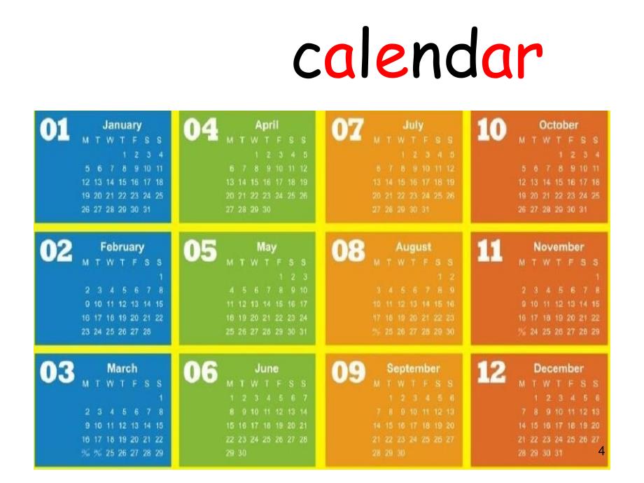 myschoolcalendar第一课时ppt课件_第4页