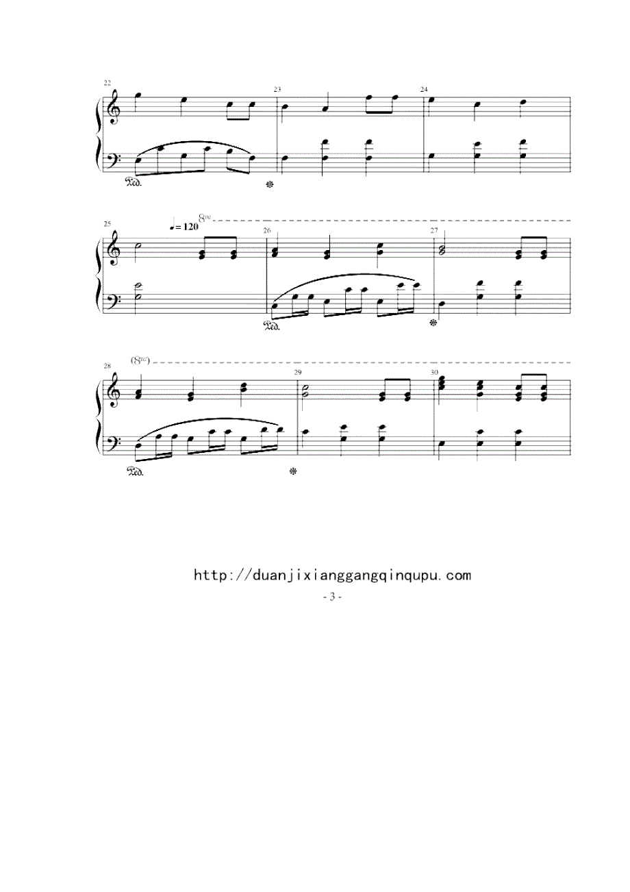 生日歌钢琴谱_第4页