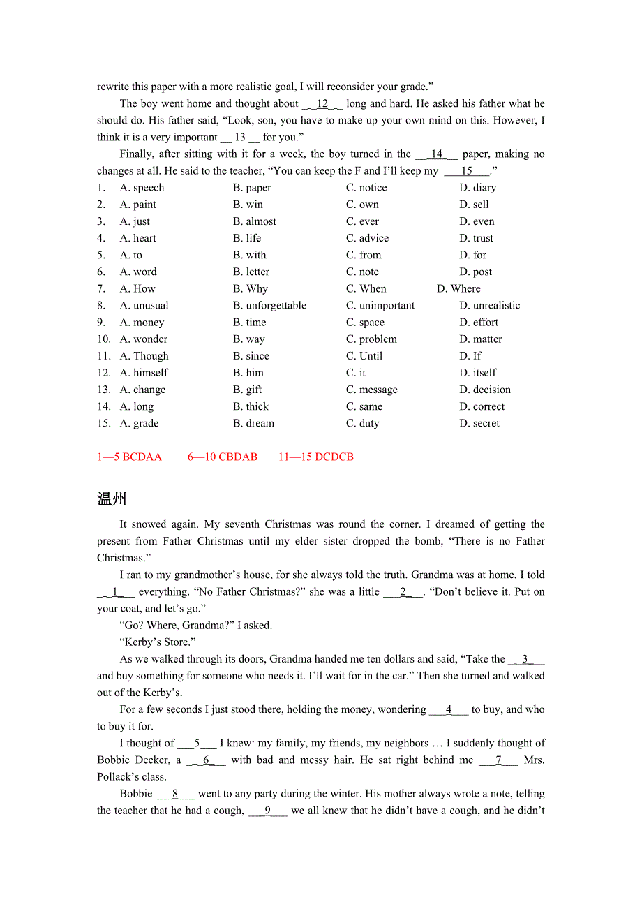 2011年浙江省中考英语题型汇编.doc_第3页