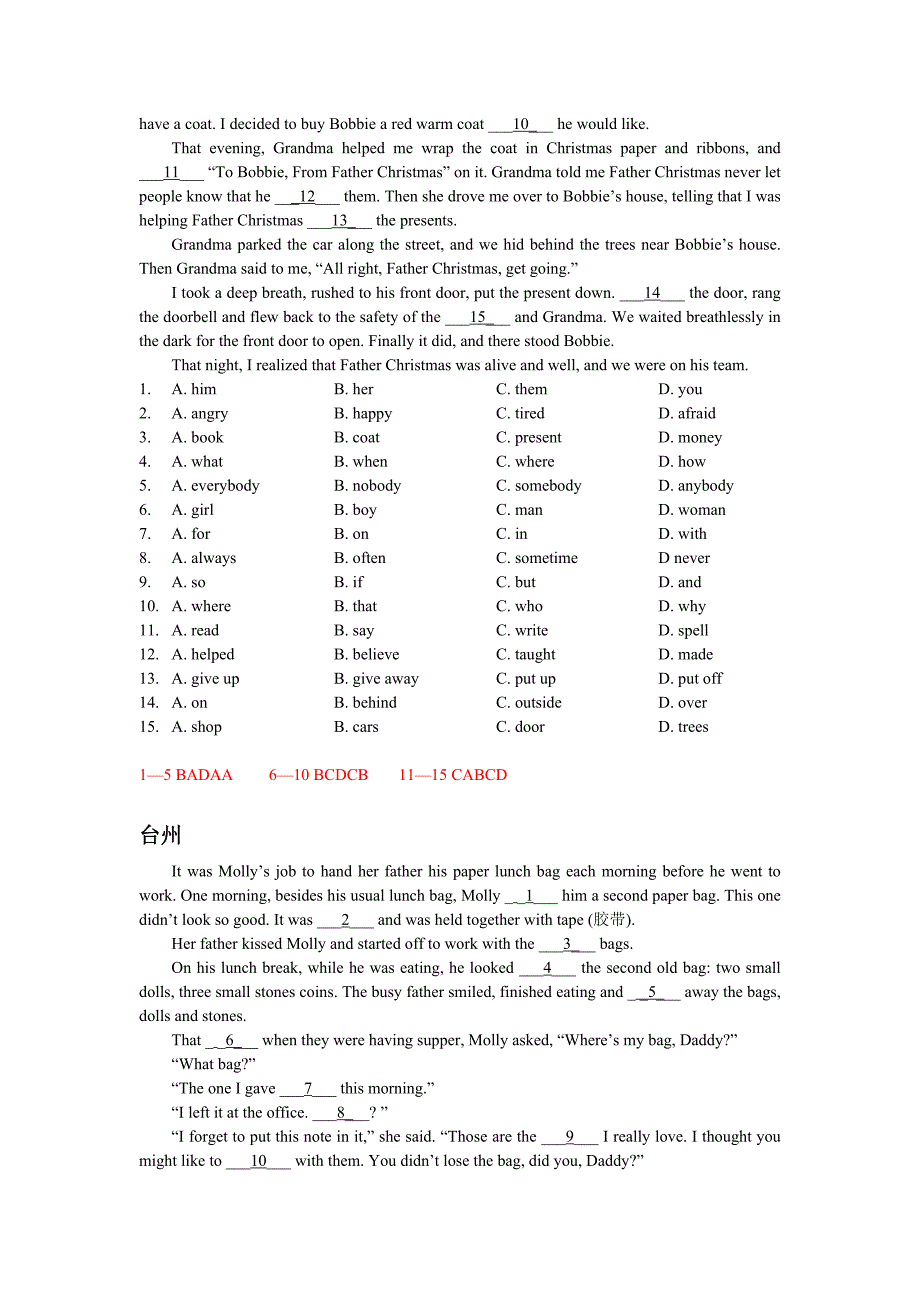 2011年浙江省中考英语题型汇编.doc_第4页