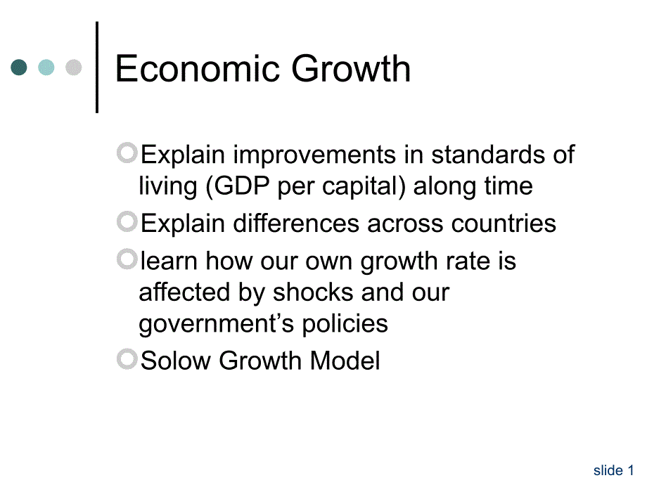 宏观经济学英文课件：lecture6 Economic Growth_第2页