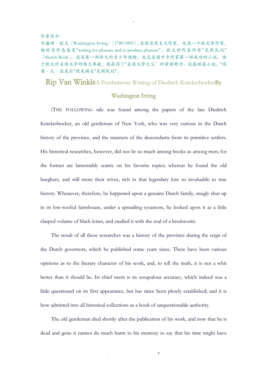 RipVanWinkle原文_第1页