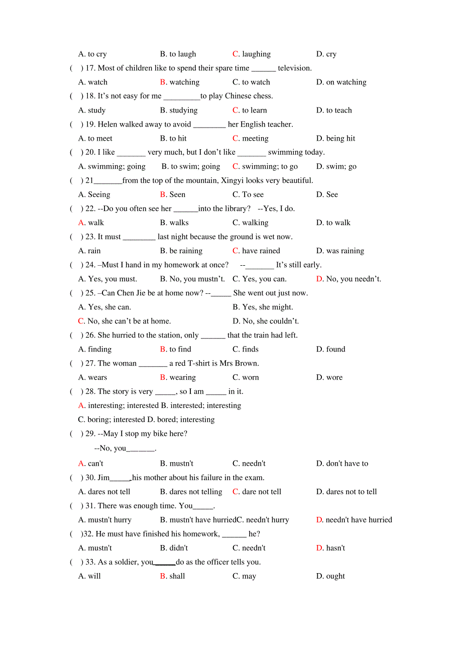 情态动词与非谓语动词测试 考前过关有答案_第2页