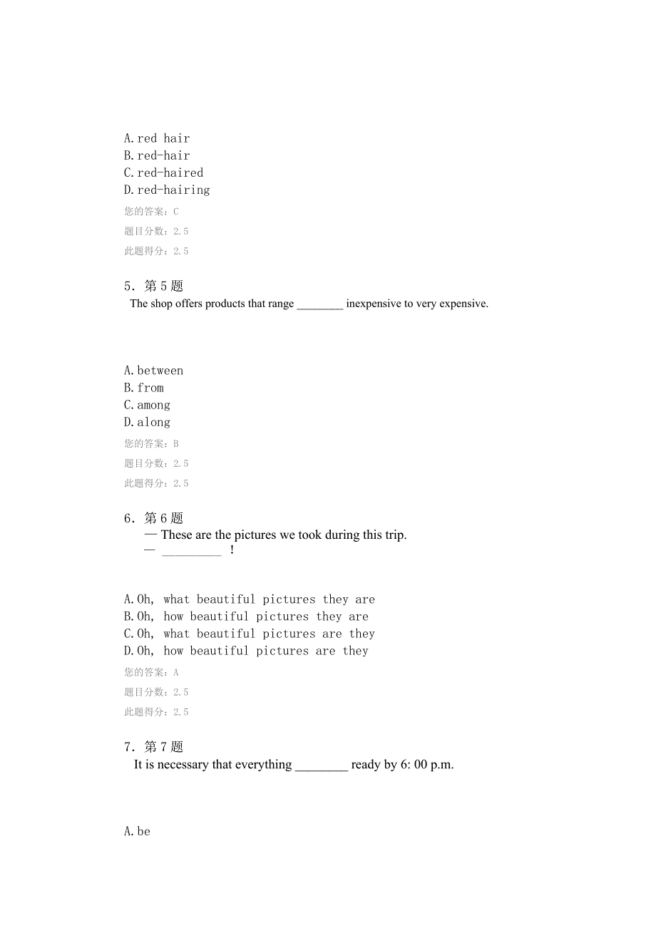 华师大学英语精读3》在线作业.doc_第2页