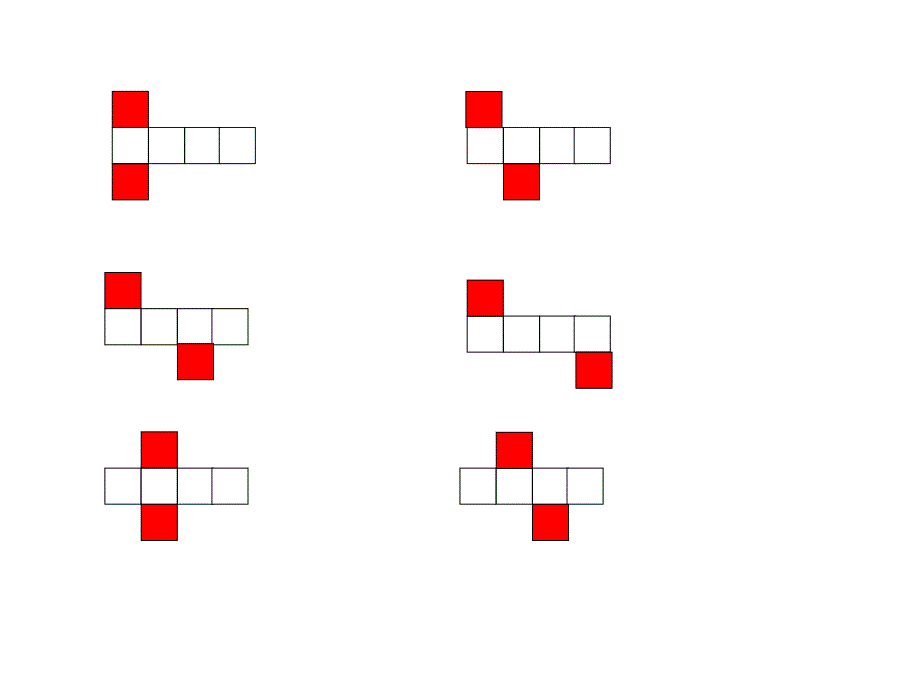 长方体展开图PPT课件_第2页