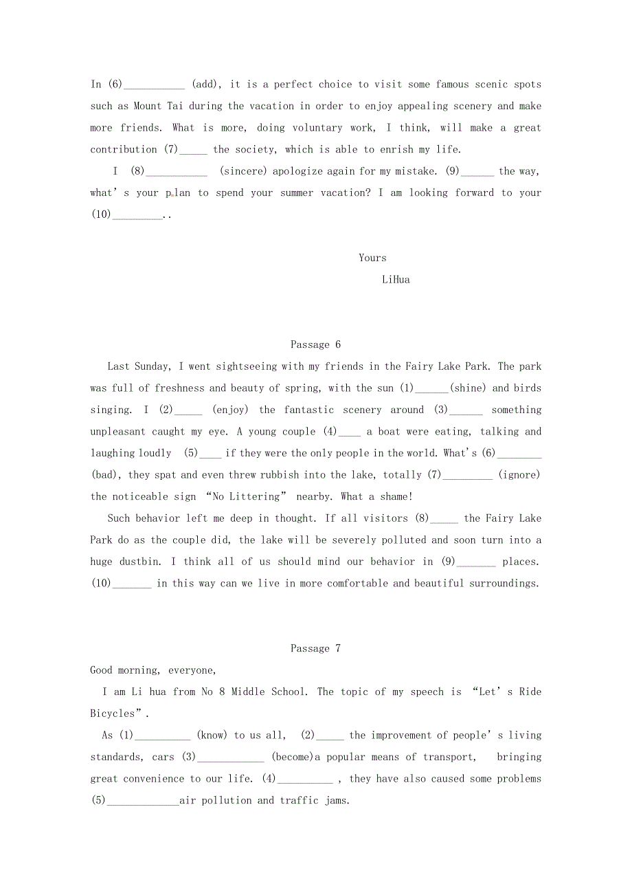 内蒙古开鲁县蒙古族中学2018-2019学年高二英语上学期期中测试试题八_第3页