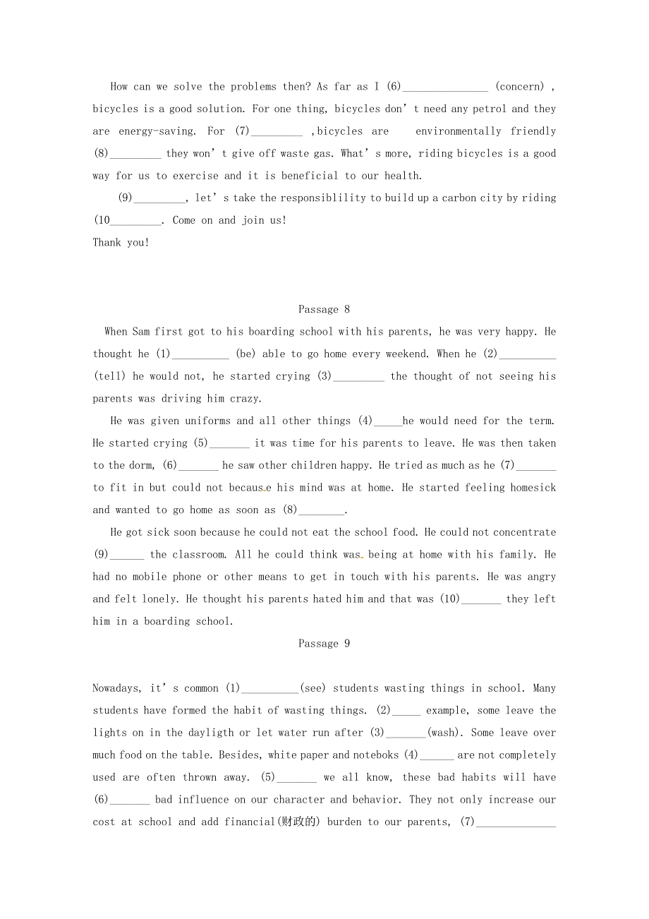 内蒙古开鲁县蒙古族中学2018-2019学年高二英语上学期期中测试试题八_第4页