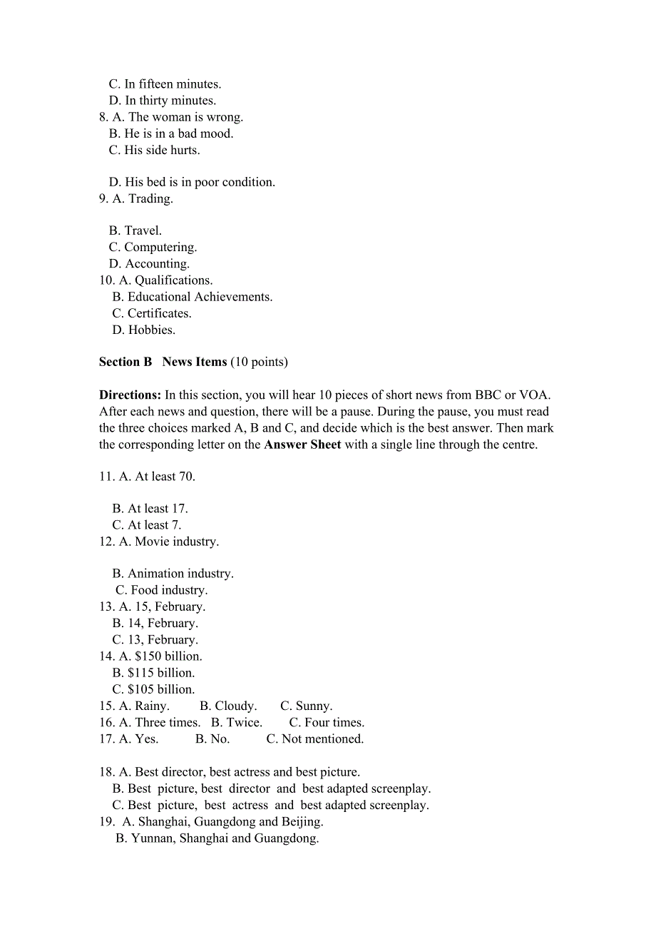 大学英语竞赛样题_第2页