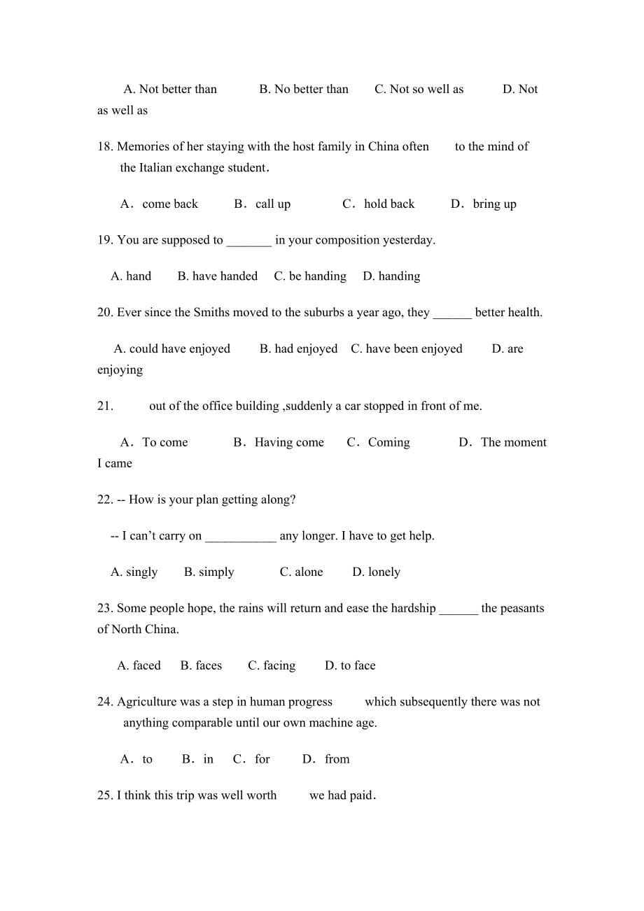 东北农业大学网络教育学院大学英语第一册作业题.doc_第5页