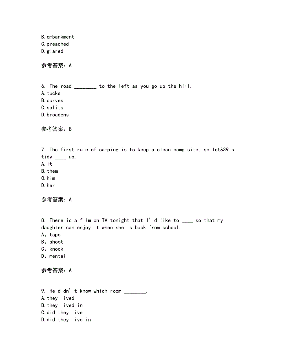 天津大学21秋《大学英语》在线作业三答案参考6_第2页