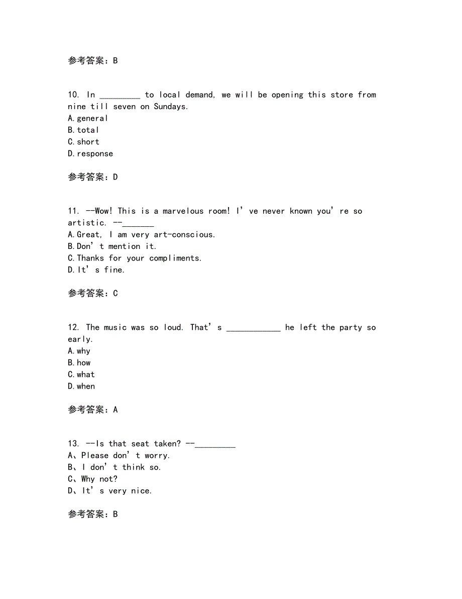 天津大学21秋《大学英语》在线作业三答案参考6_第3页