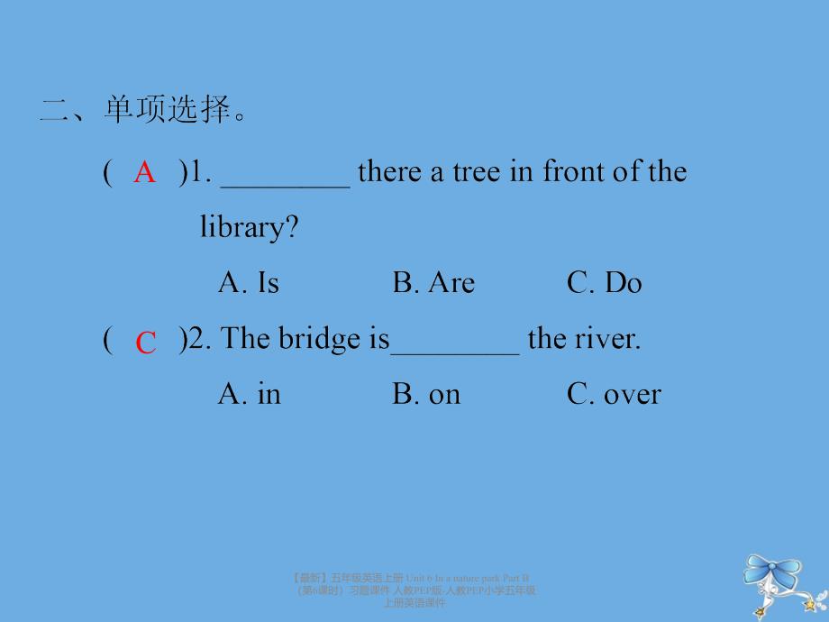 最新五年级英语上册Unit6InanatureparkPartB第6课时习题课件人教PEP版人教PEP小学五年级上册英语课件_第3页