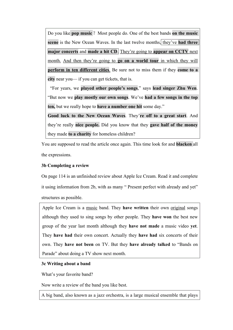 教案(70)_第4页