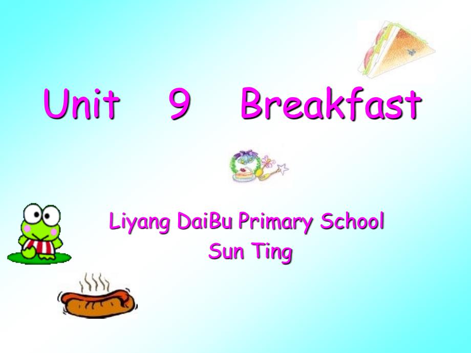 牛津苏教四下Unit9Breakfast课件_第2页