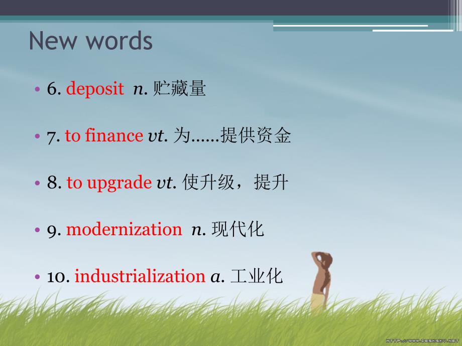 大学外贸英语chapter 4 Benefits of International Trade_第4页