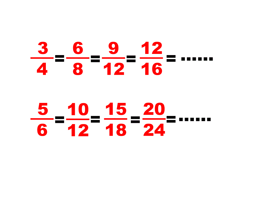 五年级数学下册课件4通分苏教版共24张PPT_第3页